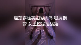 这就是所谓的健身教练，健着健着就练上了（简芥完整版）