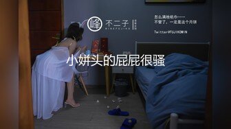 【雪乳嫩模】闭月羞花般少女不为人知的母狗一面.乳交龙抓筋多重勾引金主 无套内射