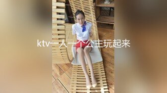 这样的老婆 ，你喜欢么