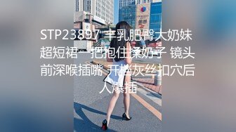 2024重磅流出！万狼追踪OF极品身材巨乳高颜反差婊Jbsw成人剧情私拍，女女百合3P夹击高潮喷水 (6)