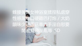 3p淫妻如此之骚