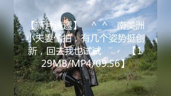 (蜜桃傳媒)(pmc-411)(20230409)綠帽父亂倫報復怒操大胸女兒-斑斑