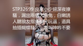 某收费网站流出-学院派高颜值极品性感美女和男友家中各种JQ啪啪自拍视频分手后被渣男爆出,人美逼粉,又骚