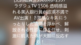 众筹购得摄影大师高端作品《罗颖传说中的VR虚拟女友》