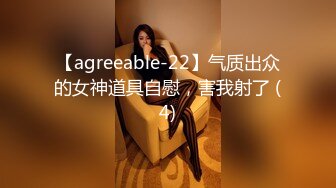 某精品女装店试衣间偷窥碎花短裙妹子试穿胸罩