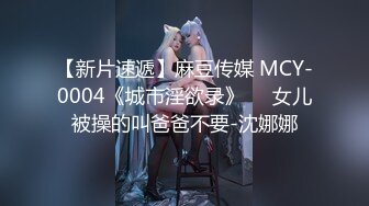 [无码破解]MEYD-117 お義姉さんが嫁の実家で僕を誘惑寝取り 佐々木あき