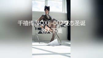 《母子乱伦》小伙下药迷翻保养的还不错的妈妈辣椒 胡萝卜 黄瓜都往老妈的B里塞