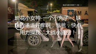 素人泄密最新素人良家超反差真实啪啪自拍泄密