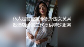 上海年轻漂亮的长腿美女嫩模和异国男友外地旅游酒店激情啪啪自拍,奶大逼嫩被大粗吊快速抽插,包裹的真严实!