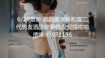 颜值很高的清纯小女友，穿上性感的黑丝高跟妩媚风骚诱人，给小哥口交大鸡巴无套抽插多体位蹂躏爆草直接内射