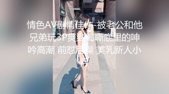 给熟女操舒服了操爽了