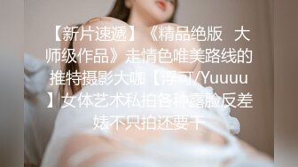 ❤️推特福利姬，美乳嫩鲍网红女菩萨【xiajiang】VIP福利，道具紫薇 听了就上头的销魂呻吟录音