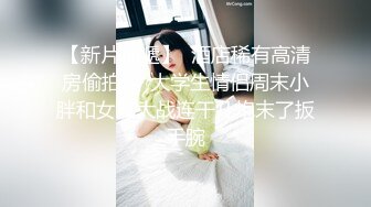 色控传媒 PH-125《超沉浸性爱》女神❤️佳芯