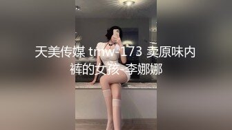 抢了我的女朋友,那就把你艹成我的性奴 下集