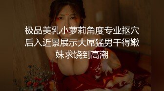 00后JK小萝莉 满满的胶原蛋白 半纯半欲小仙女 少女胴体魅力无限