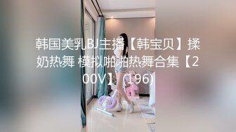 狂点映像CP-009被雨水打湿的巨乳少妇