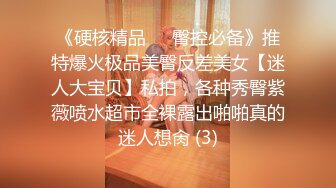 写真影片偶像NTR～想当艺人的女友与淫贱制作公司的劈腿中出影像