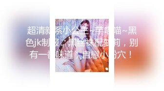 后入00后，完整版四十分钟