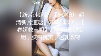 JUX-580 [无码破解]被巨根一族轮奸的人妻 林由奈