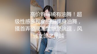 漂亮美眉吃鸡啪啪 在家被洋男友无套输出 口爆吃精 还能插入再操几分钟 牛逼 妹子表情很舒坦