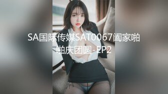 小伙网约肤白貌美颜值高的兼职援交女宾馆啪啪,各种姿势激烈爆插射完后还没等美女休息过来又按着头让她口硬继续干.