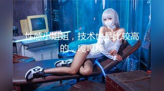 网红美少女『柚子猫』最新作品之柚子猫黑丝旗袍黑色高跟-神秘诱惑【精华版】