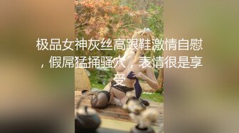  职场制服装淫荡妹子最爱粗长大机吧 主动迎合大机吧进出阴道