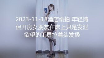 00后纯欲白丝小可爱✿小学妹真的嫩 被大JB艹的爽翻了 屁股被打的好响 萌萌的外表 娇小的身材 又纯又欲 爱不释手