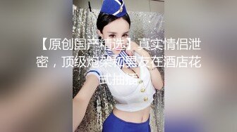 国产AV 葫芦影业 HUL027 淫荡女室友爱处男