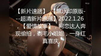 蜜桃影像傳媒 PMC270 主治醫師淫逼實習女護士 李薇薇