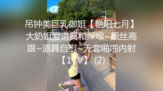 KTV女厕全景偷拍多位漂亮小姐姐嘘嘘 全部都是极品小嫩鲍2