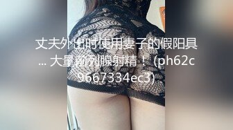 大奶女主播 喷泉小分队