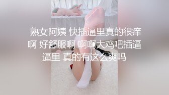 第一女探花12.9