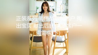 【新片速遞】 ❤️❤️约操良家人妻小少妇，黑丝美腿，眼镜御姐范，翘屁股求玩弄，大屌插入穴好湿，爽翻2K高清[1.94G/MP4/54:21]