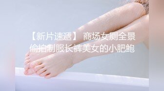 俄罗斯大屌叔叔VincentVega把他的白虎萝莉继女们肏得翻白眼【85V】 (18)