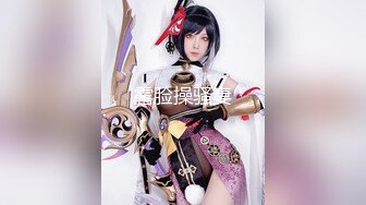 白虎美穴小萝莉『小欣奈』 粉嫩小脚配白丝，少女清纯胴体让人流口水，白虎小穴粉嫩至极！夹子音刺激娇喘