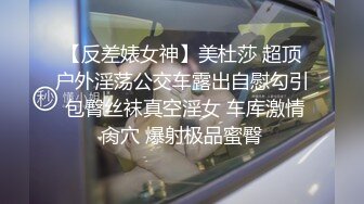 【新速片遞】  好身材漂亮御姐约到酒店 裹胸白衣笔直大长腿，这美妙风景一看就要冲动，啪啪骑上去起伏抽插用力撞击[1.92G/MP4/38:51]