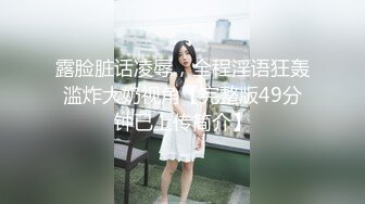 小伙子看到学妹单独来尿尿！犹豫了好久 还是用手摸了下妹子BB