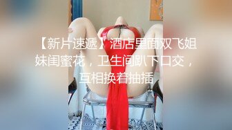 高颜值女神 肤白貌美大长腿 圆润大奶 粉嫩小穴 丝袜诱惑 道具狂插自慰 美脚美腿太漂亮 (8)