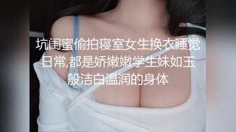 上老婆