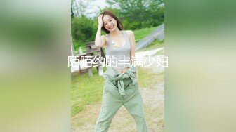 商场女厕超近距离贴B拍 丝袜美少妇的一线馒头B 不小心碰到她屁股了 吓的杀猪一样大叫