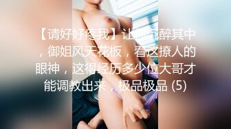 精东影业《情侣约啪大考验》身材火爆的女朋友被别的男人约炮成功