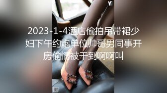 果贷流出97年江苏连云港孙善平手持身份证被肉偿 操B吃肉棒视频流出