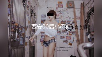 新人小学妹【反差眼镜妹】刚下海就被干~无套狂操射一身~  (4)