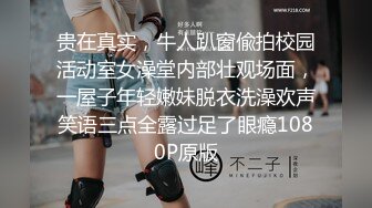 酒店实录 柳树房偷拍两对学生情侣开房，男欢女爱激情啪啪好羡慕