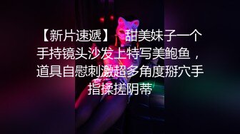 2024年抖音73万粉丝【一个小仙女呀】私密视频遭男友贩卖15V 9P，反差婊私下自慰，被干嗷嗷叫！ (1)