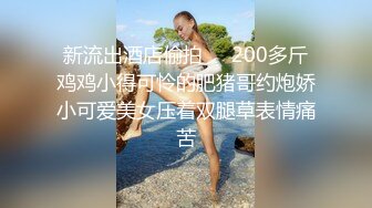 【啊尿哥探花】酒店约操短发骚女，撩起长裙扣穴舔逼，怼着骚逼一下顶入，侧入姿势爆操