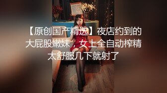 〖和学妹的不伦欲恋??极度诱惑紧身装三点全露〗