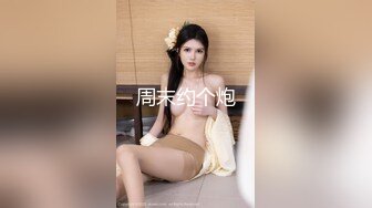 《土豪❤️真金白银800定制》艺校身材非常顶的美乳白虎年轻美女【玉米】露脸私拍，情趣装抖臀裸舞 道具紫薇，表情销魂体态优美4K画质