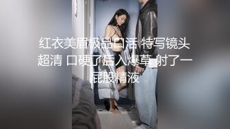 没钱开房吗这是楼底这么玩